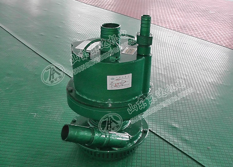 FQW50-25/W礦用風動潛水泵