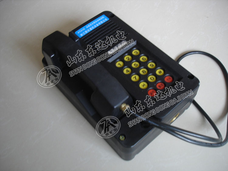KTH154礦用本安型電話機